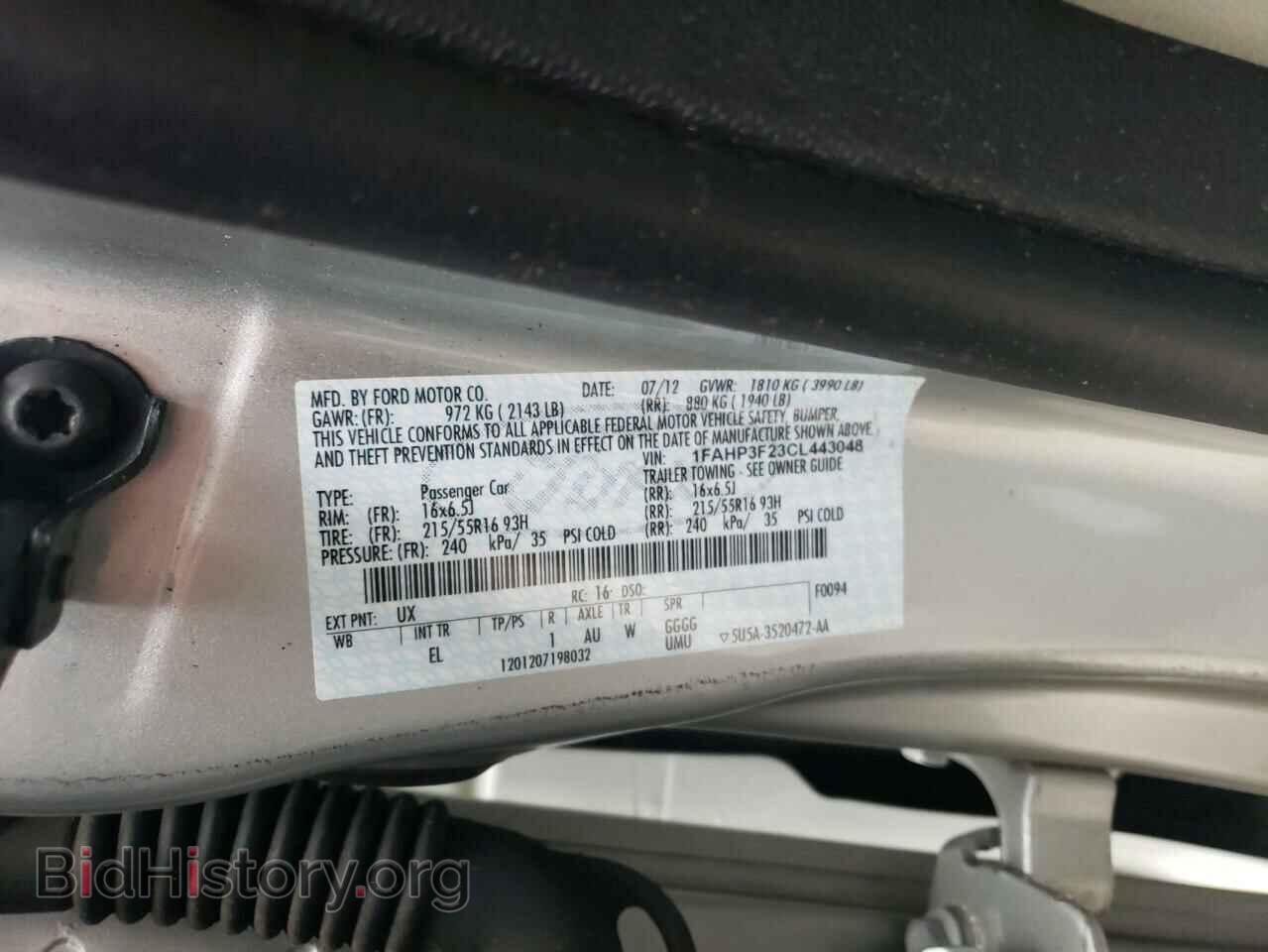 2012 FORD FOCUS - VIN: 1FAHP3F23CL443048 - Фото 10