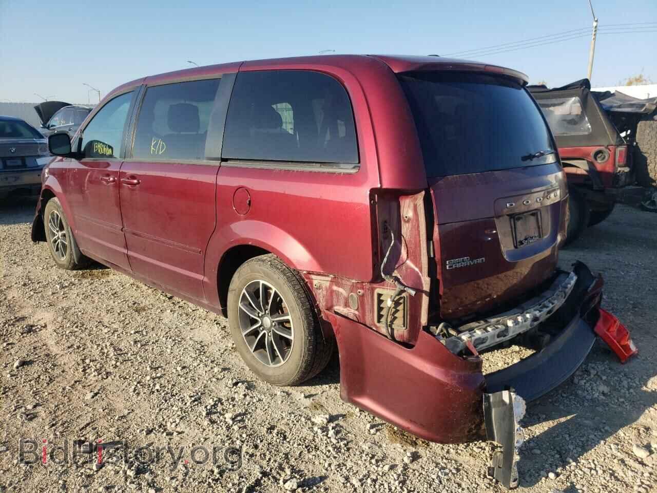 2017 DODGE CARAVAN - VIN: 2C4RDGBG6HR682026 - Фото 3