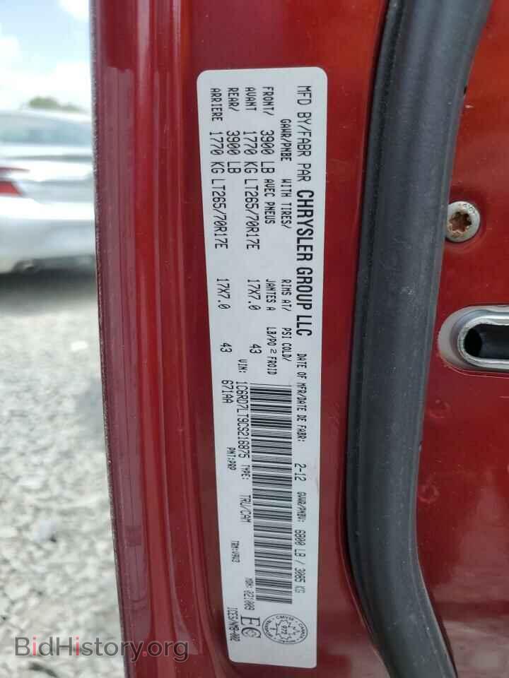 2012 DODGE RAM 1500 - VIN: 1C6RD7LT9CS216875 - Фото 12
