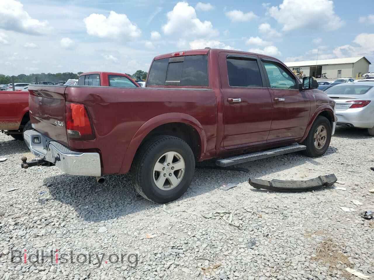 2012 DODGE RAM 1500 - VIN: 1C6RD7LT9CS216875 - Фото 3