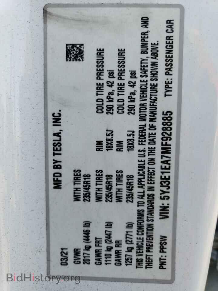 2021 TESLA MODEL 3 - VIN: 5YJ3E1EA7MF928885 - Фото 13