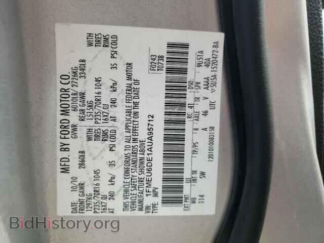 2010 FORD EXPLORER - VIN: 1FMEU6DE1AUA95712 - Фото 10