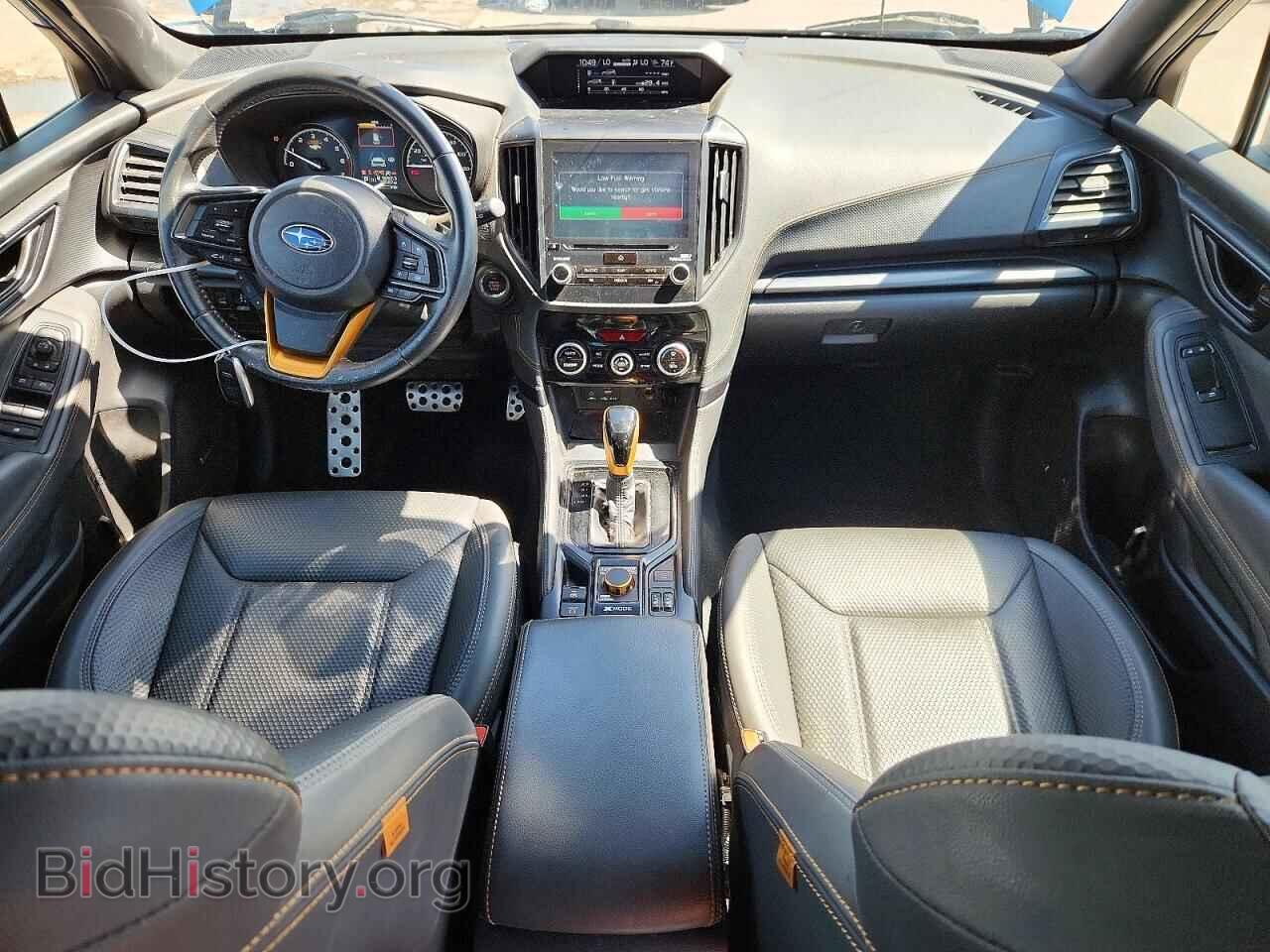 2023 SUBARU FORESTER - VIN: JF2SKAMC5PH506076 - Фото 8
