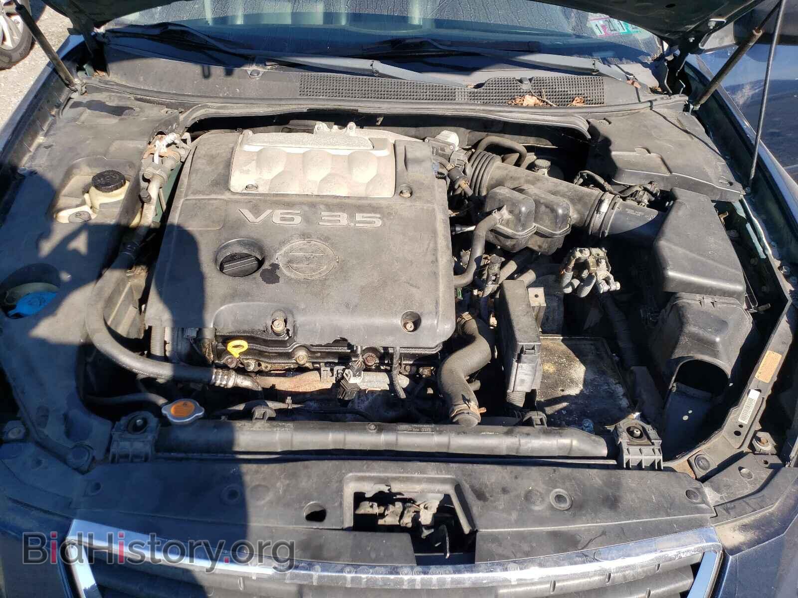 2007 NISSAN MAXIMA - VIN: 1N4BA41E87C819893 - Photo 7