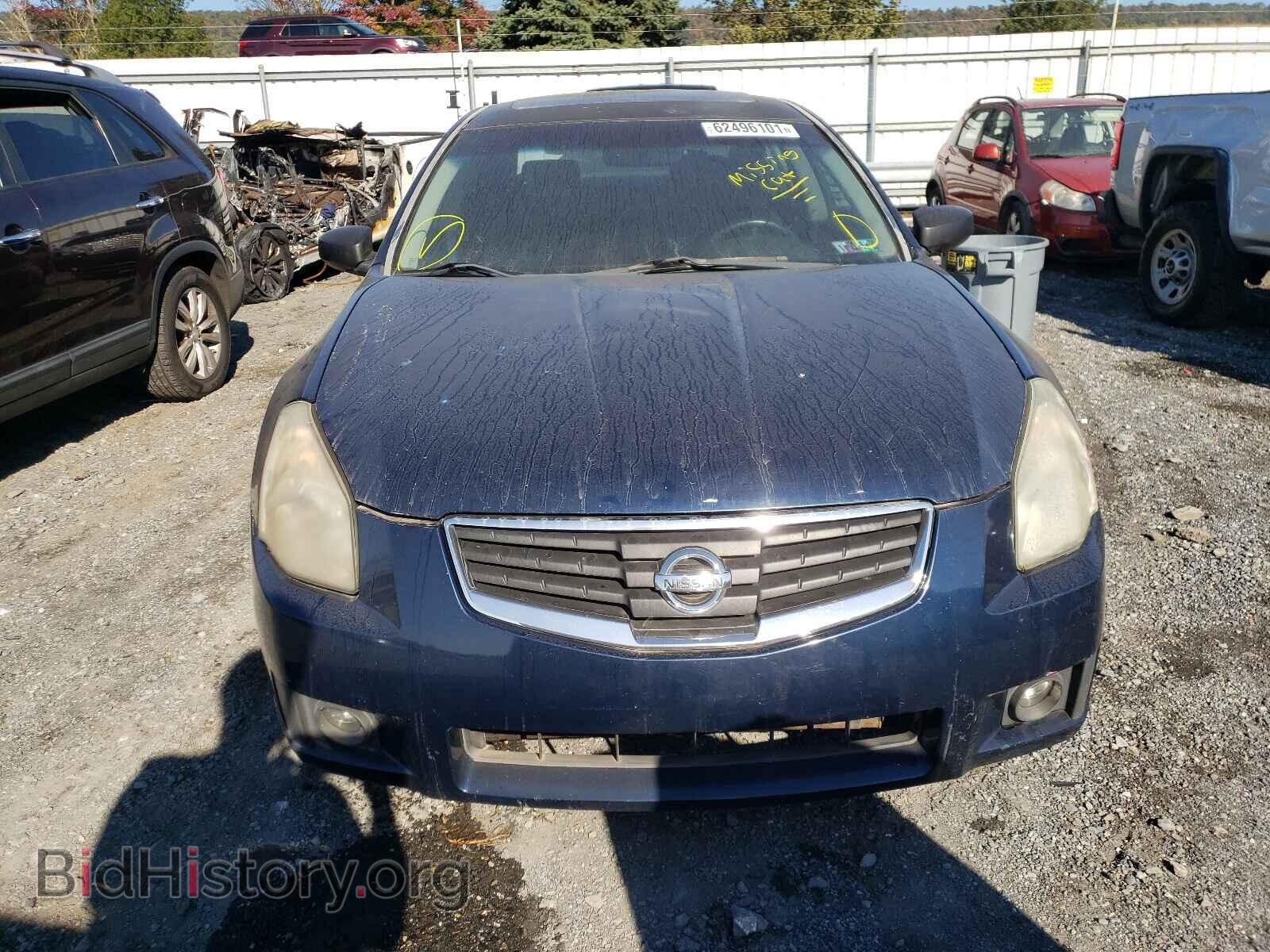 2007 NISSAN MAXIMA - VIN: 1N4BA41E87C819893 - Photo 9