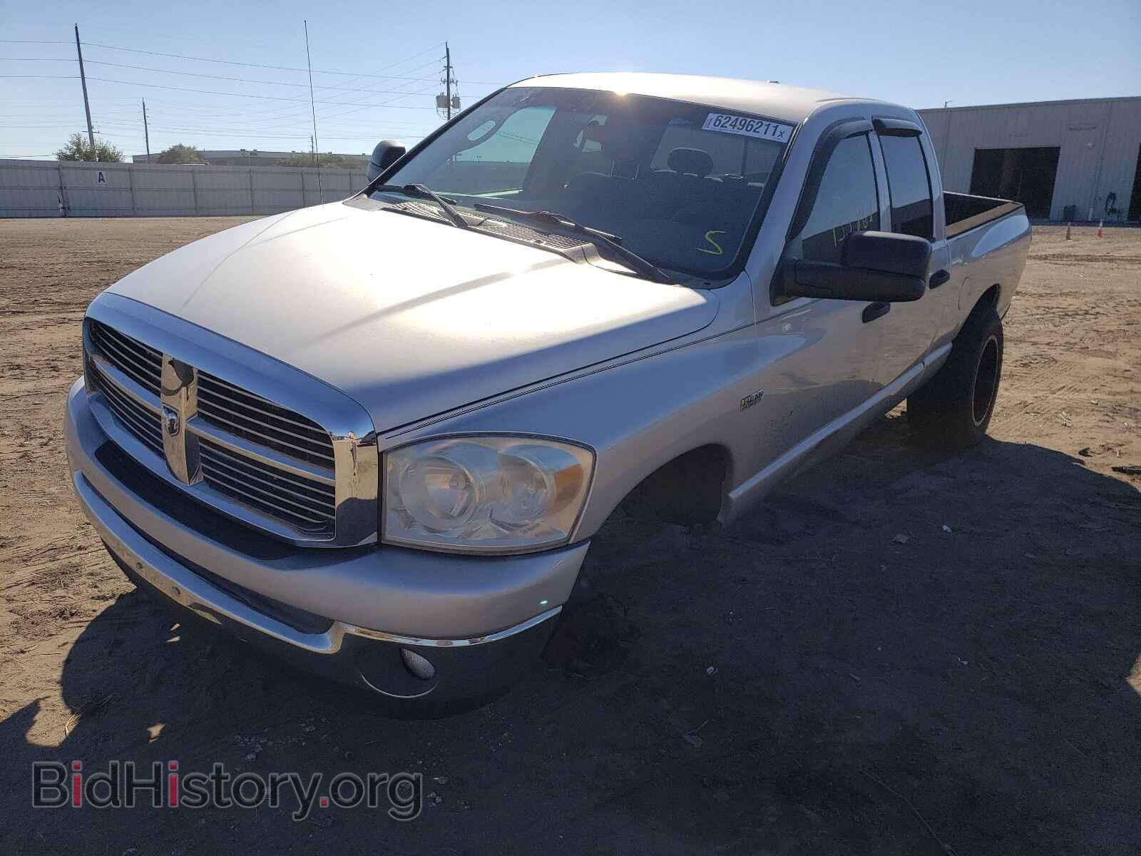 2007 DODGE RAM 1500 - VIN: 1D7HA18257S193388 - Фото 2