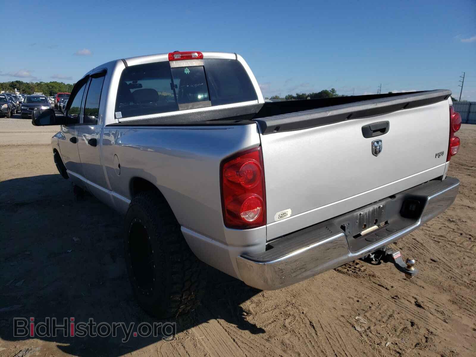 2007 DODGE RAM 1500 - VIN: 1D7HA18257S193388 - Фото 3
