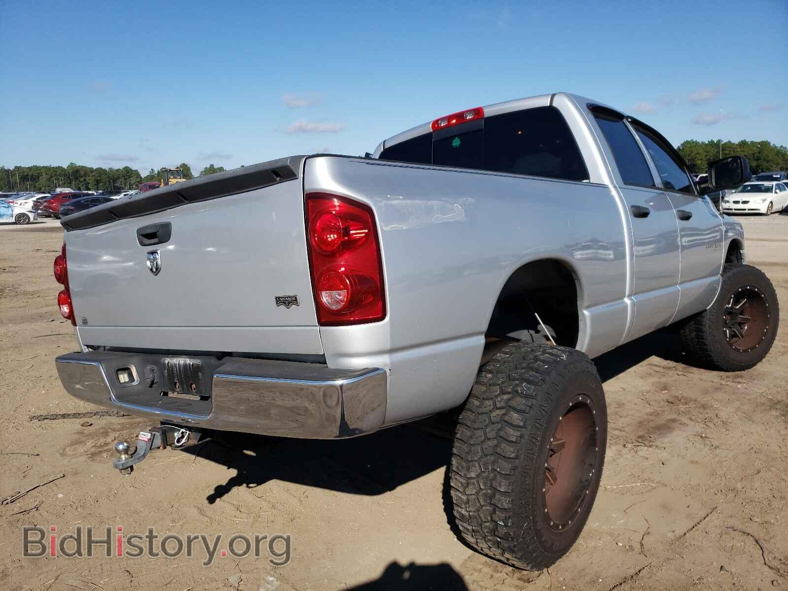 2007 DODGE RAM 1500 - VIN: 1D7HA18257S193388 - Фото 4