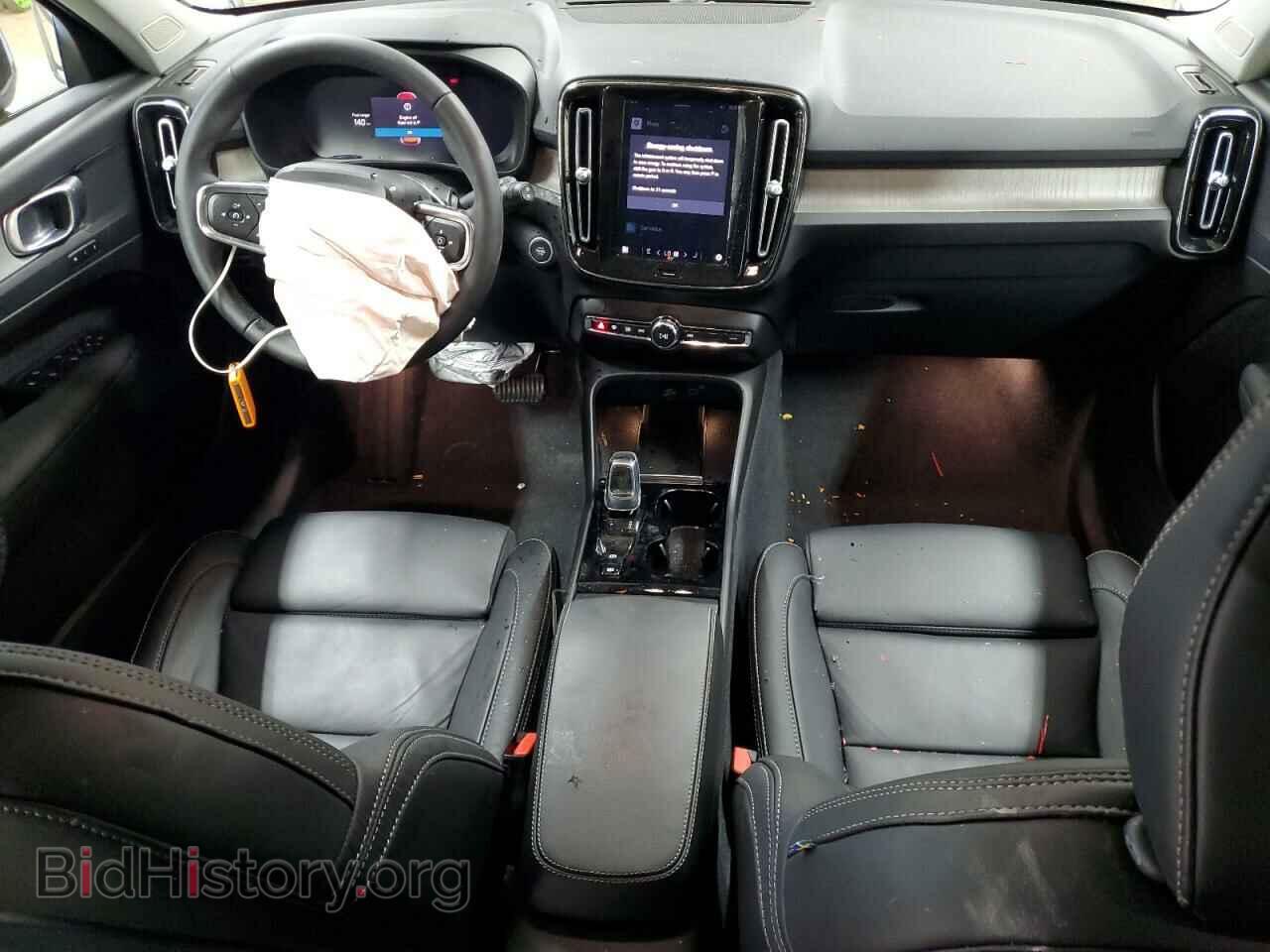 2023 VOLVO XC40 PLUS - VIN: YV4L12UW5P2039277 - Фото 8