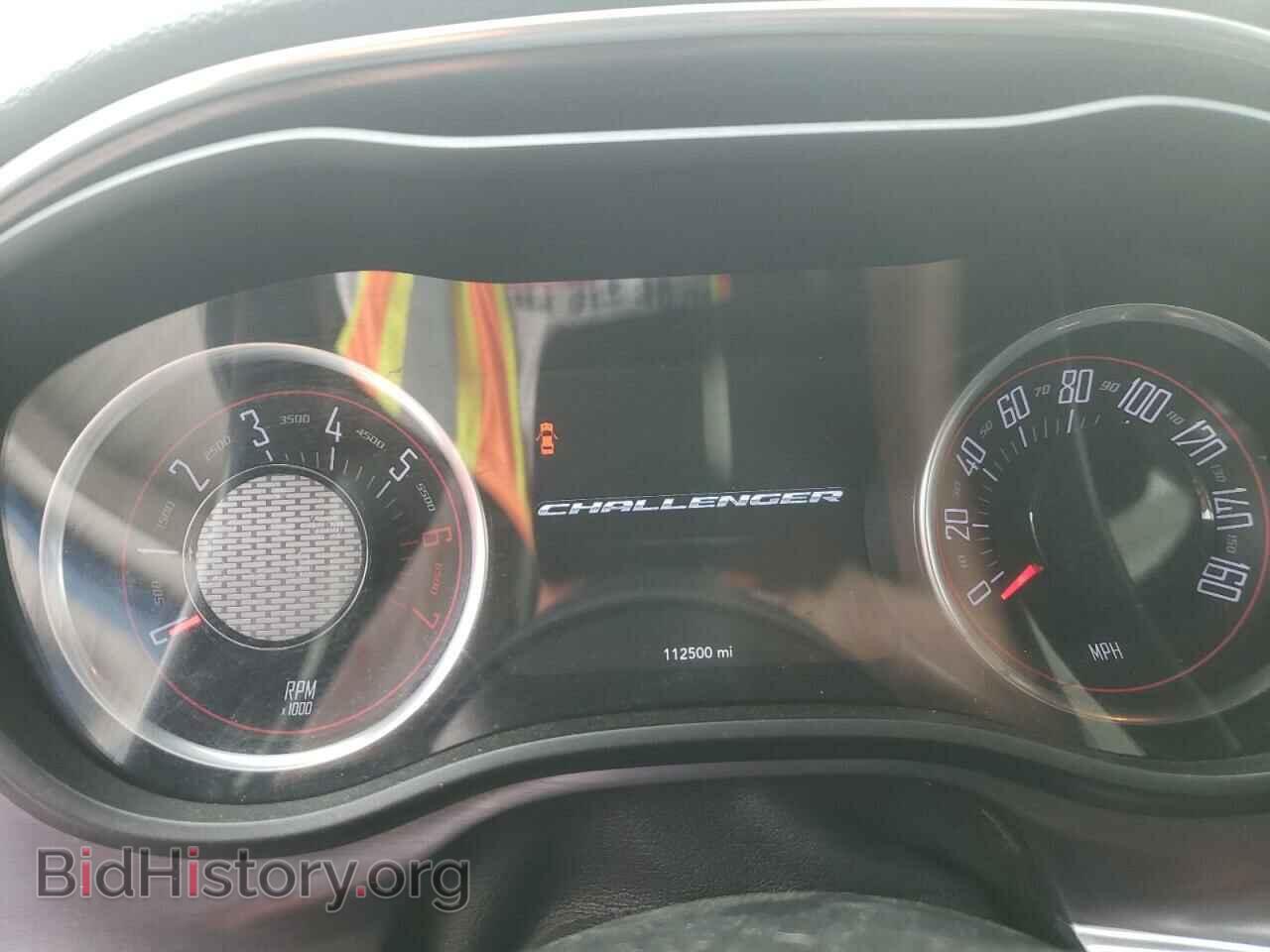 2017 DODGE CHALLENGER - VIN: 2C3CDZBT1HH648939 - Фото 9