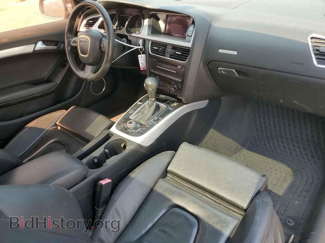 2012 AUDI A5 - VIN: WAUVFAFR0CA005162 - Фото 8