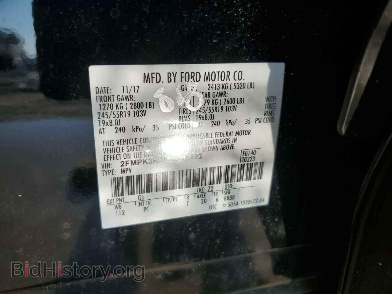 2018 FORD EDGE - VIN: 2FMPK3K96JBB15493 - Фото 14