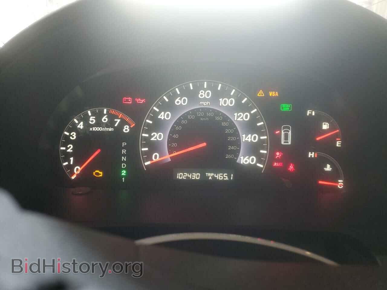 2007 HONDA All Models - VIN: 5FNRL38247B142983 - Photo 9