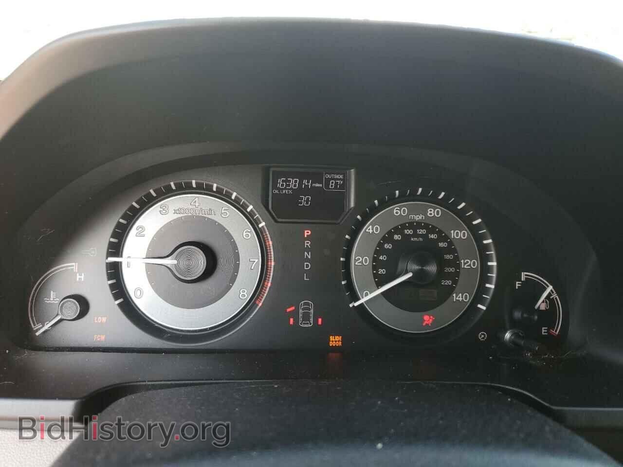 2015 HONDA All Models - VIN: 5FNRL5H67FB093811 - Фото 9