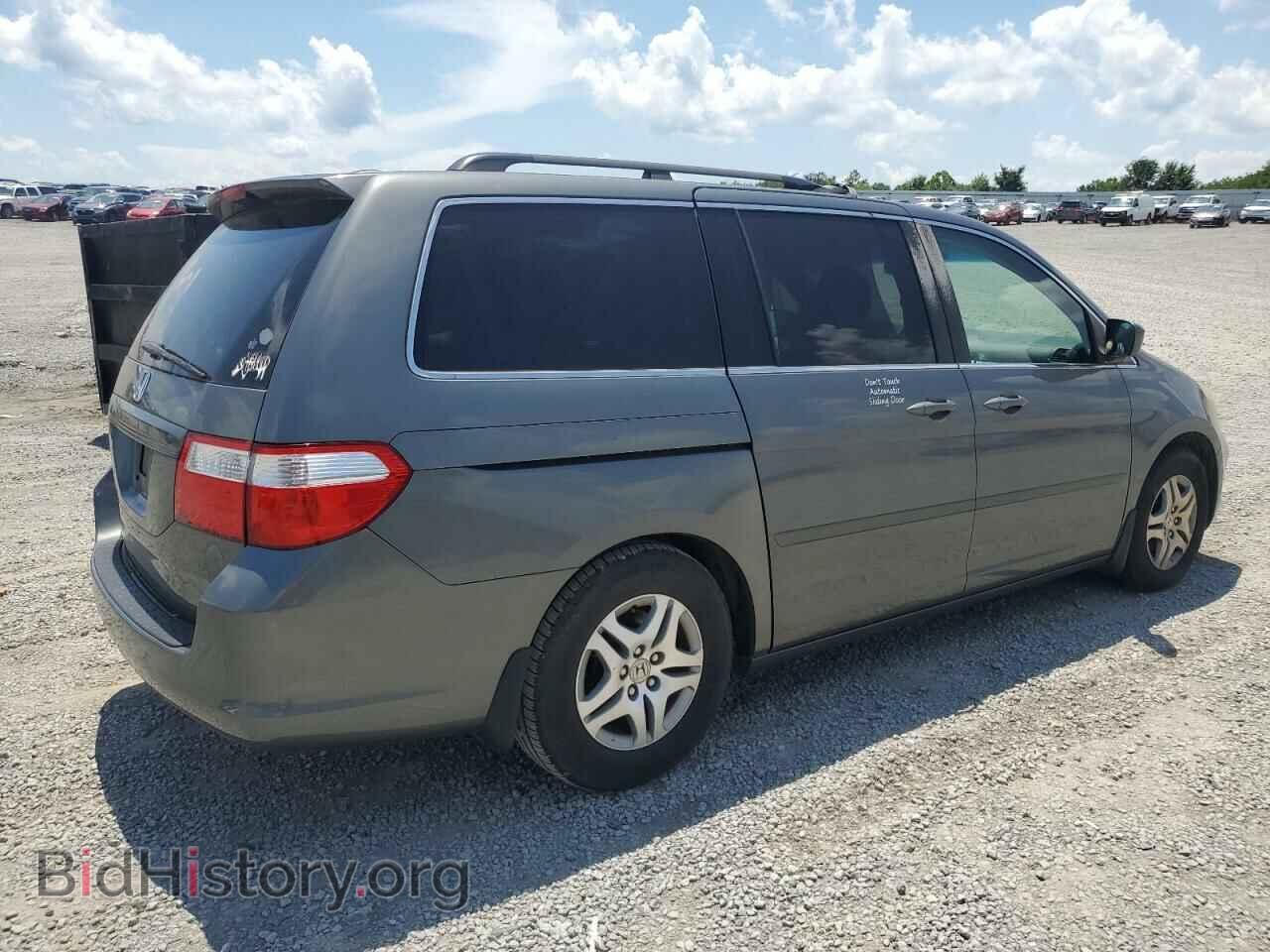 2007 HONDA All Models - VIN: 5FNRL38767B403994 - Фото 3