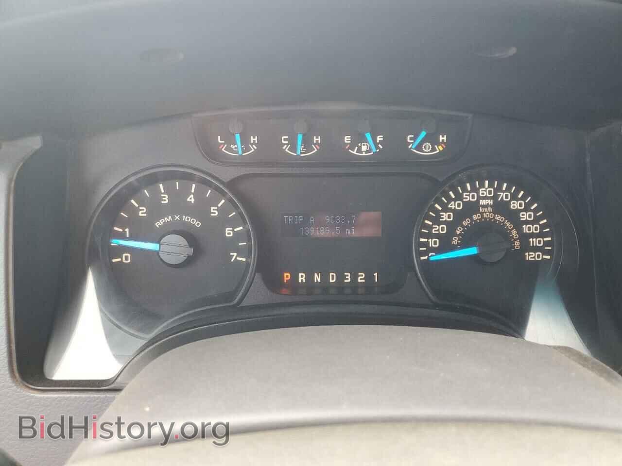 2014 FORD All Models - VIN: 1FTMF1EM1EKE03739 - Photo 9