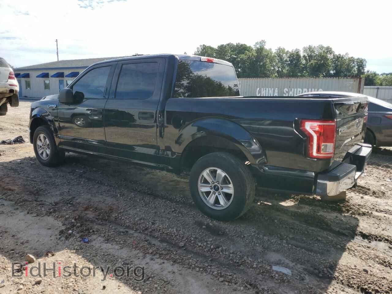2017 FORD F-150 - VIN: 1FTEW1CF6HFC04708 - Фото 2