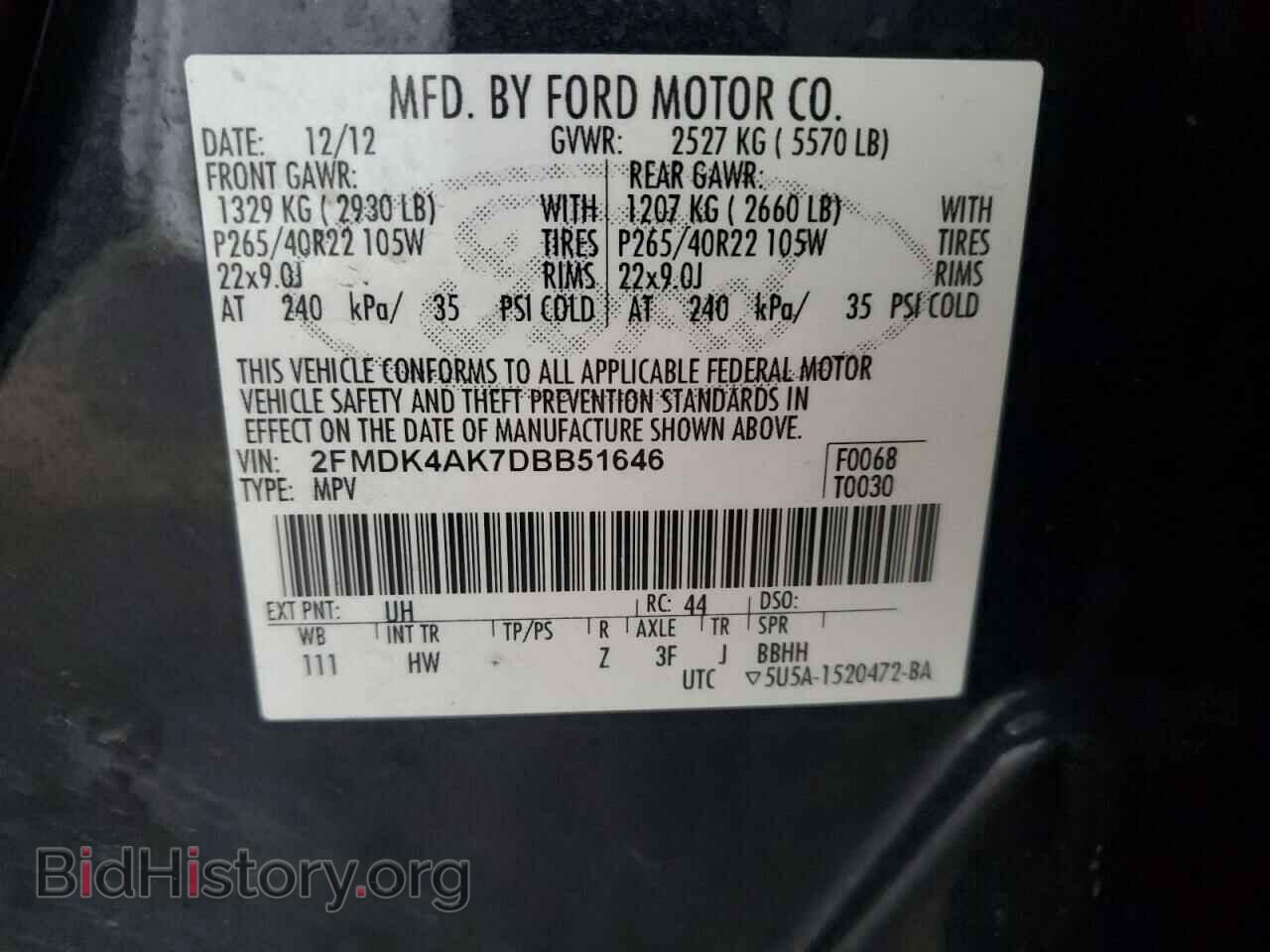 2013 FORD EDGE - VIN: 2FMDK4AK7DBB51646 - Фото 14