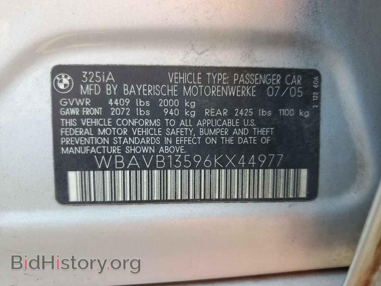 2006 BMW 3 SERIES - VIN: WBAVB13596KX44977 - Фото 13