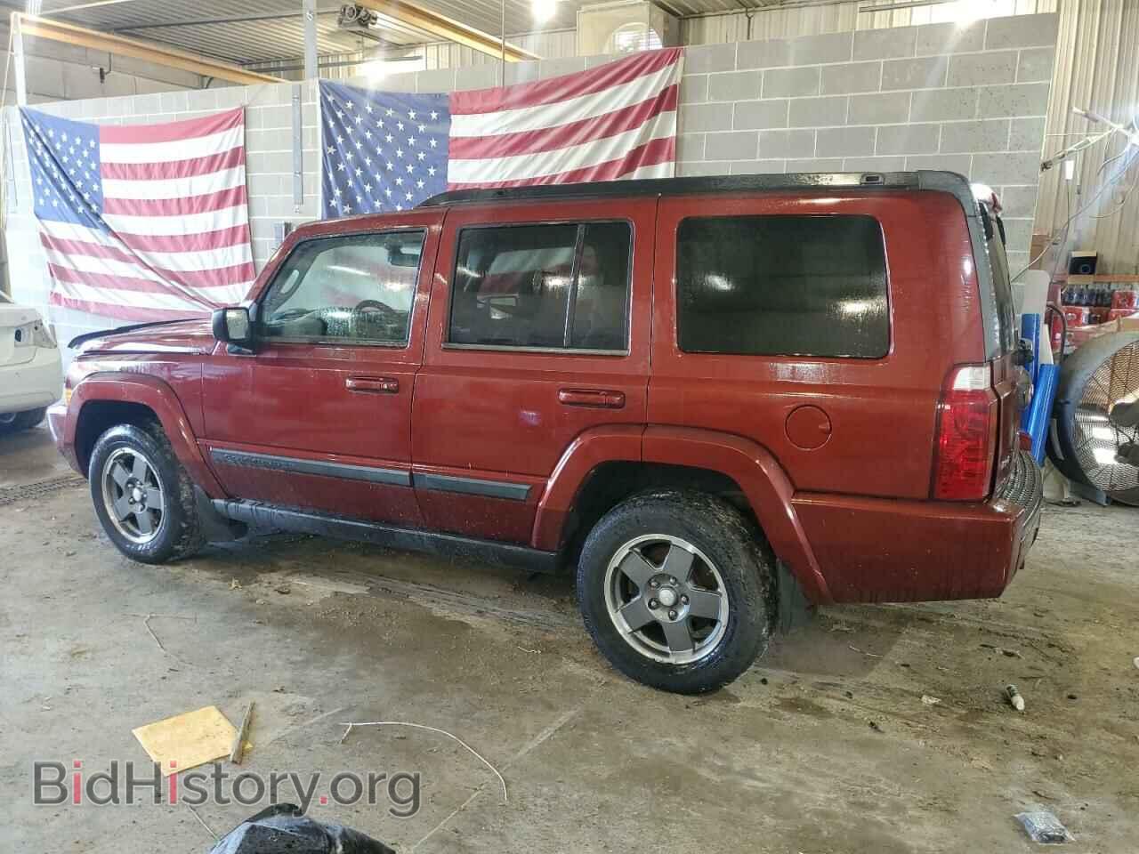 2008 JEEP COMMANDER - VIN: 1J8HG48K98C111337 - Фото 2