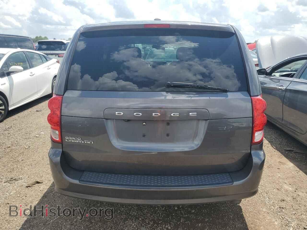2017 DODGE CARAVAN - VIN: 2C4RDGBG2HR849921 - Фото 6