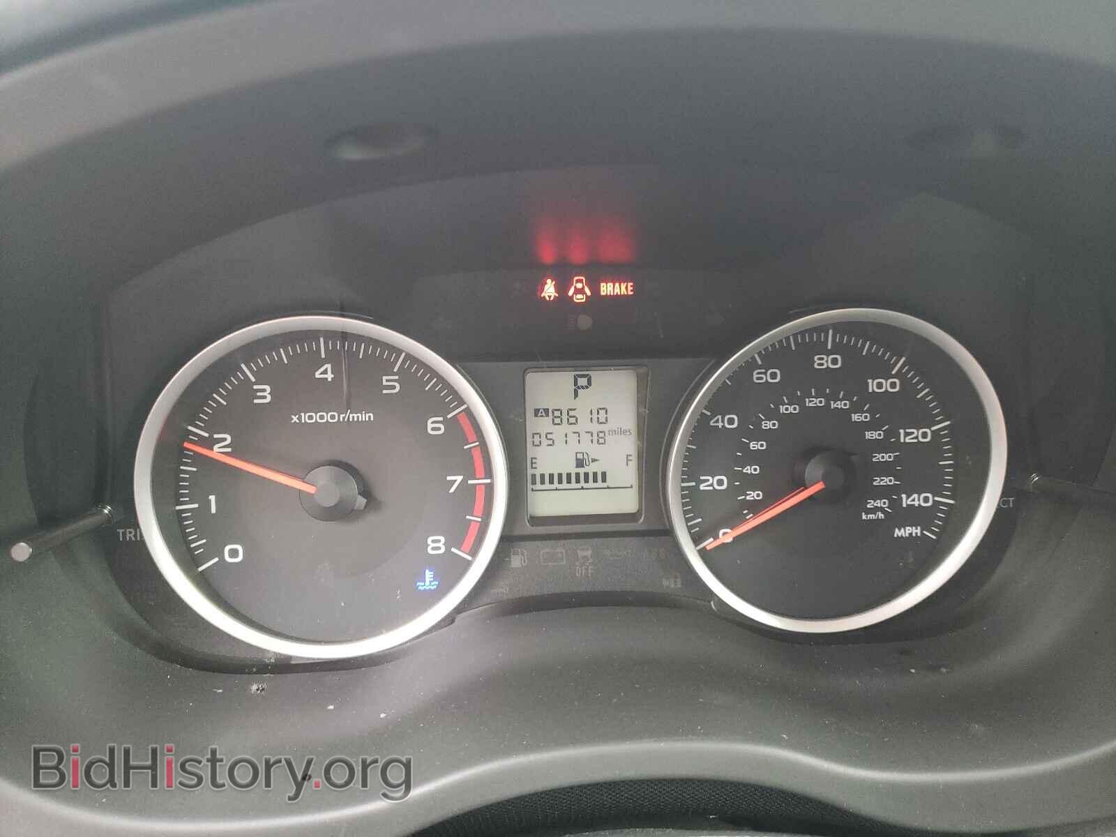 2014 SUBARU FORESTER - VIN: JF2SJAEC0EH533197 - Фото 8