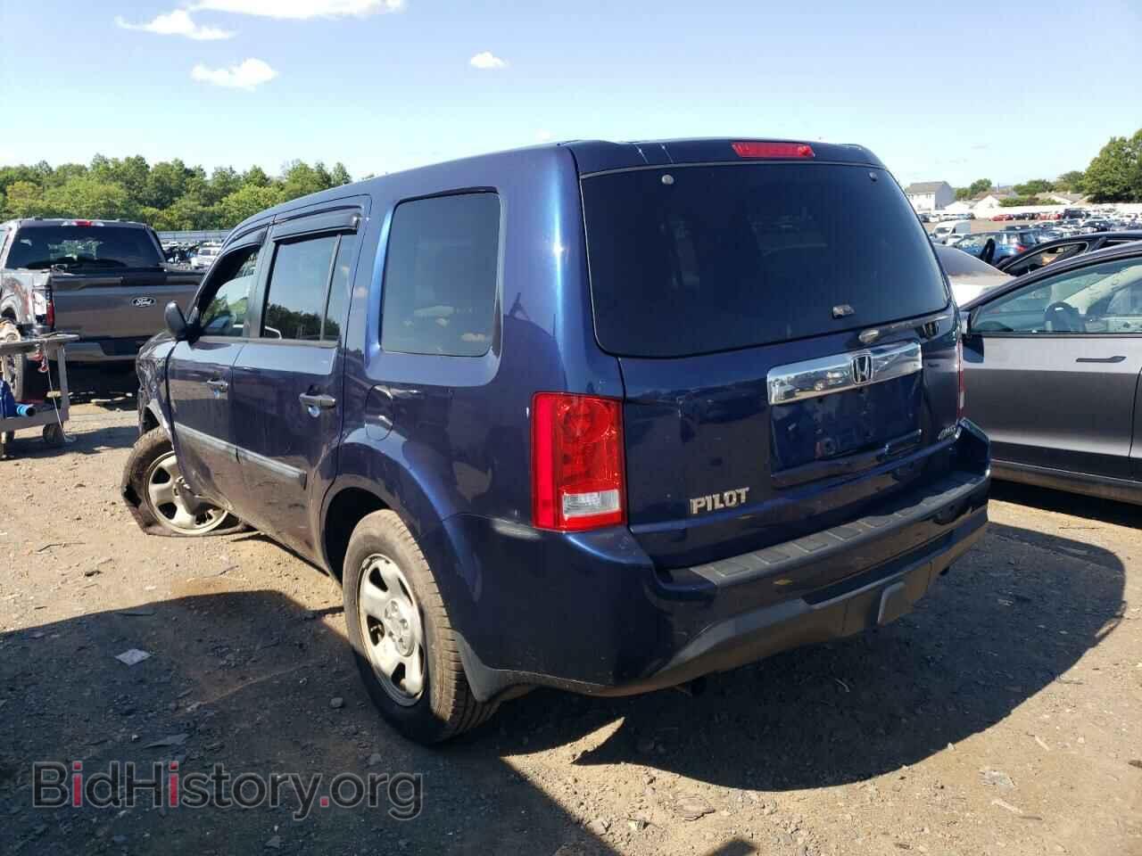 2015 HONDA PILOT - VIN: 5FNYF4H27FB037507 - Фото 2