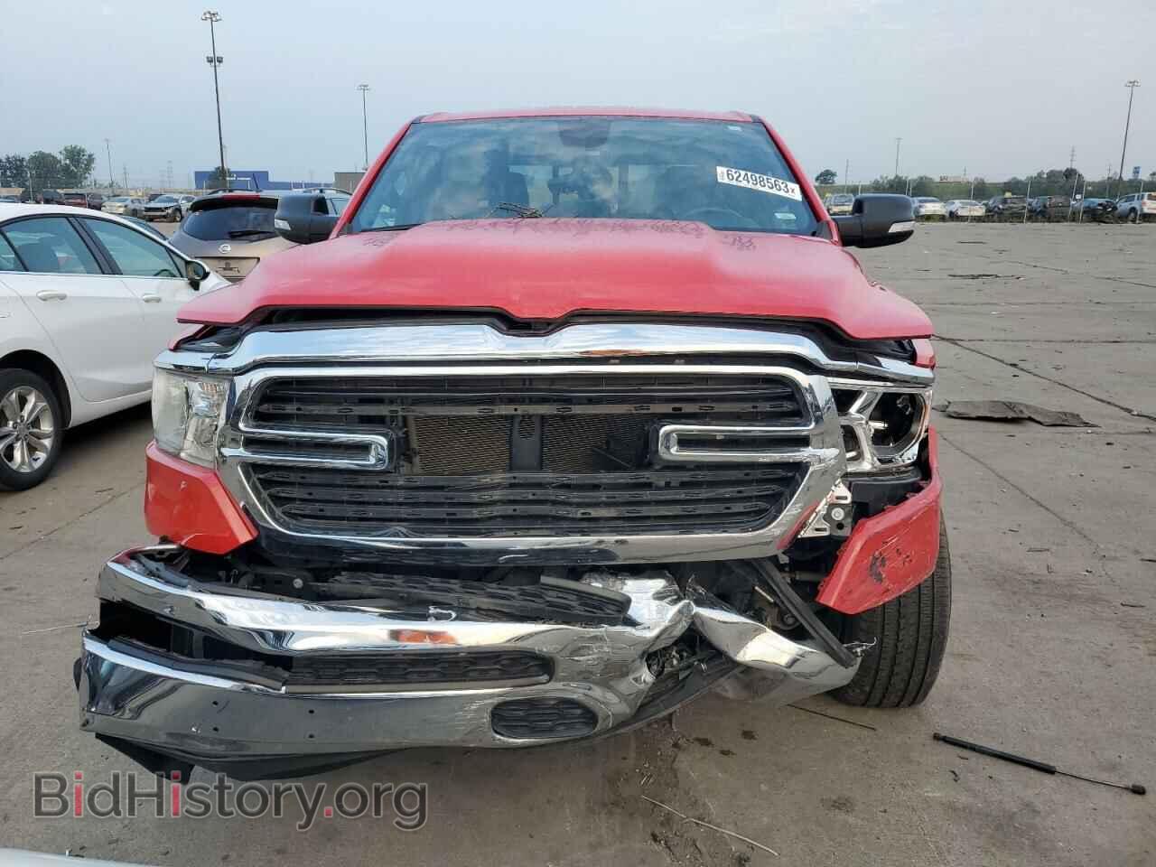 2020 RAM 1500 - VIN: 1C6SRFFT4LN369509 - Фото 5