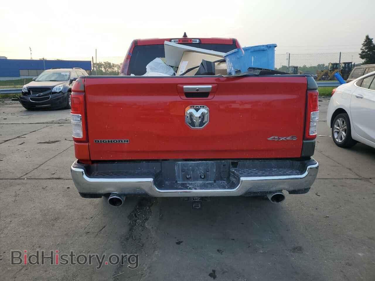 2020 RAM 1500 - VIN: 1C6SRFFT4LN369509 - Фото 6