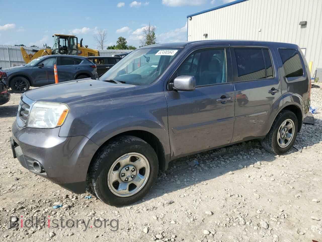 Photo 5FNYF4H41FB030683 - HONDA PILOT 2015