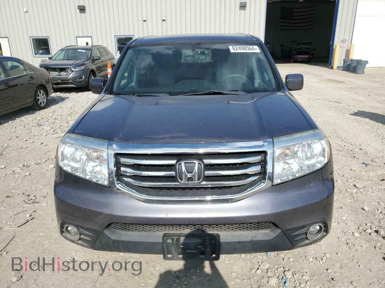 2015 HONDA PILOT - VIN: 5FNYF4H41FB030683 - Photo 5