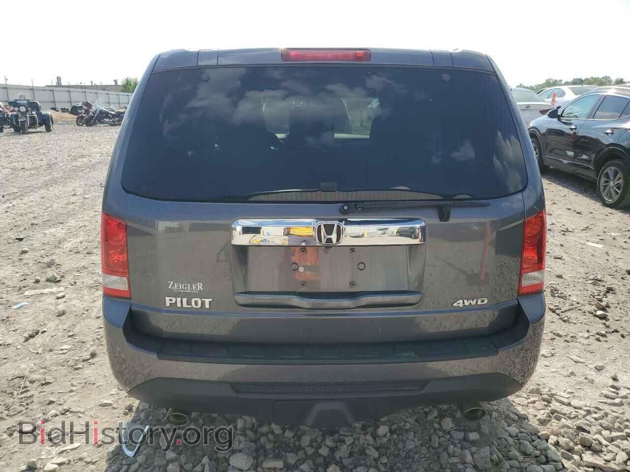 2015 HONDA PILOT - VIN: 5FNYF4H41FB030683 - Photo 6