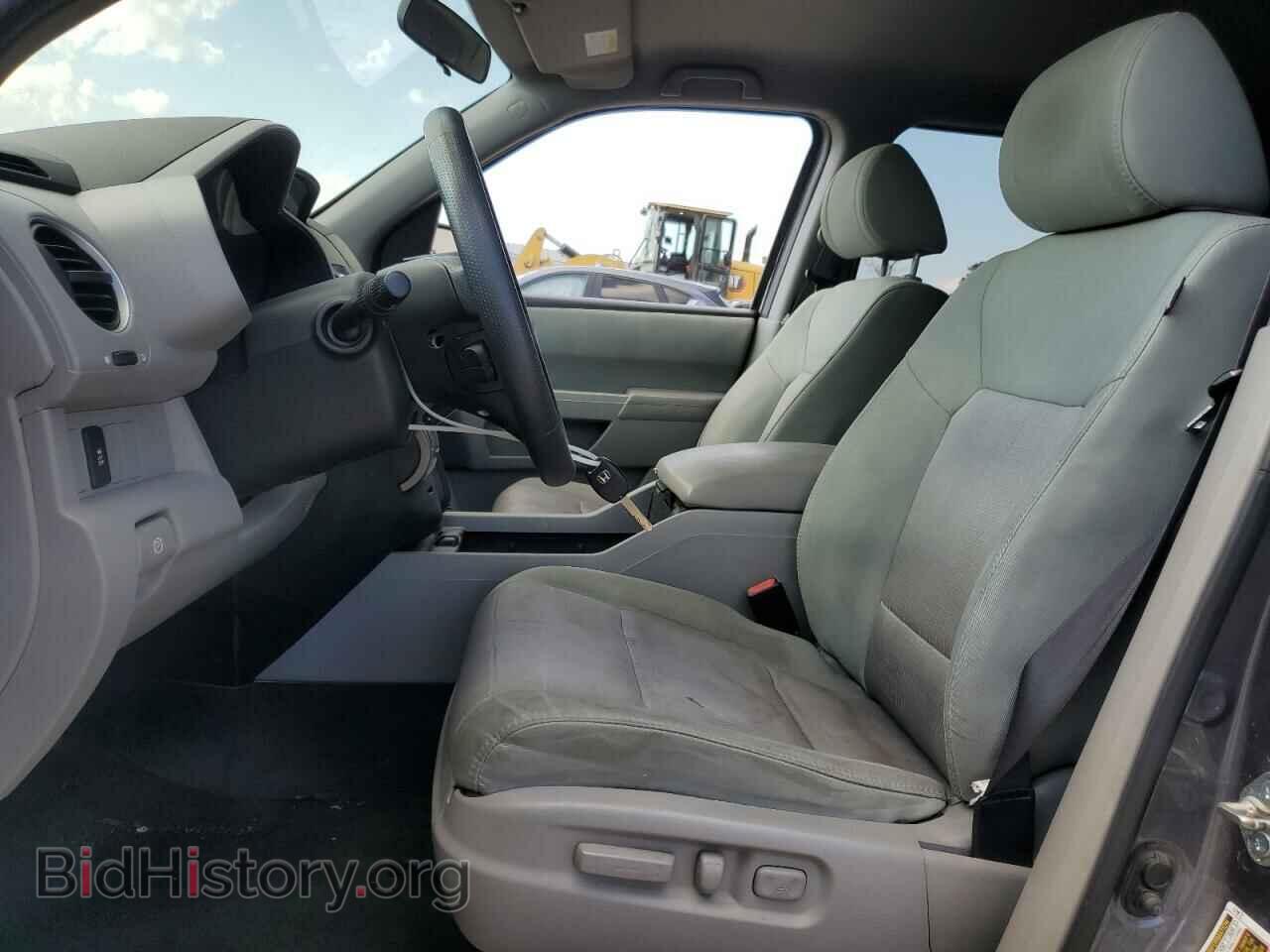 2015 HONDA PILOT - VIN: 5FNYF4H41FB030683 - Photo 7
