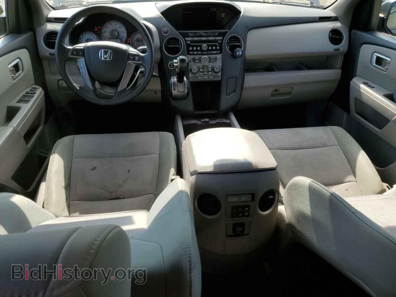 2015 HONDA PILOT - VIN: 5FNYF4H41FB030683 - Photo 8