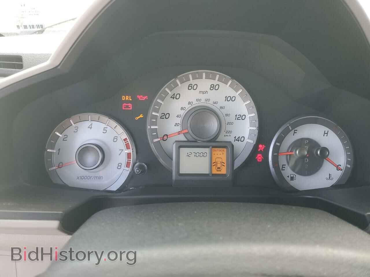 2015 HONDA PILOT - VIN: 5FNYF4H41FB030683 - Photo 9
