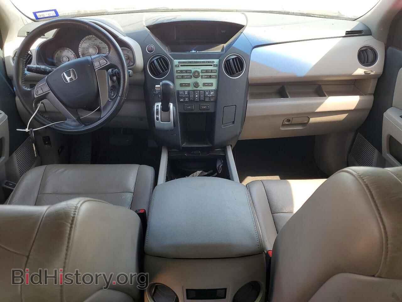 2010 HONDA PILOT - VIN: 5FNYF3H56AB018301 - Фото 8