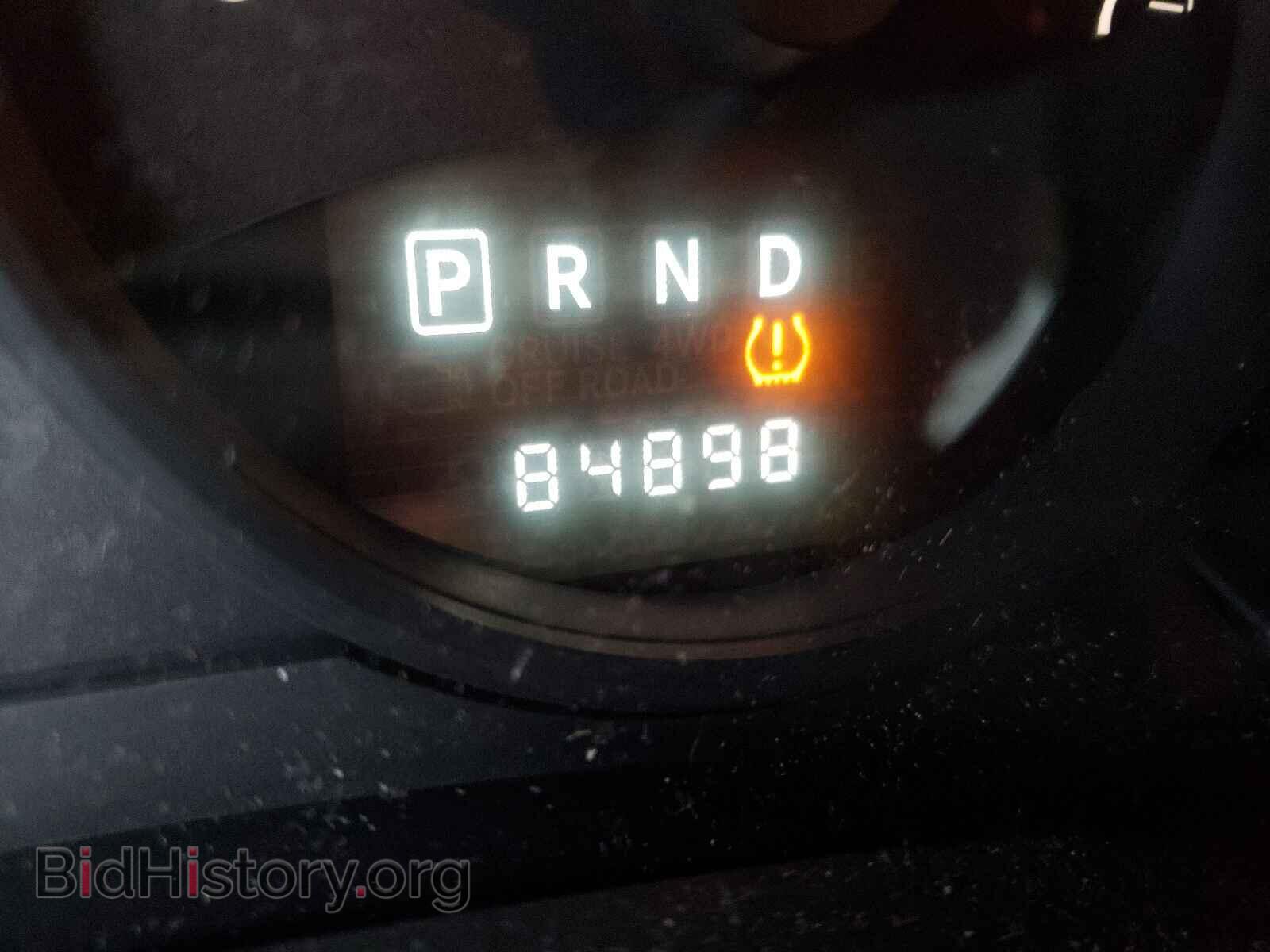 2014 JEEP COMPASS - VIN: 1C4NJDBB2ED621927 - Photo 8