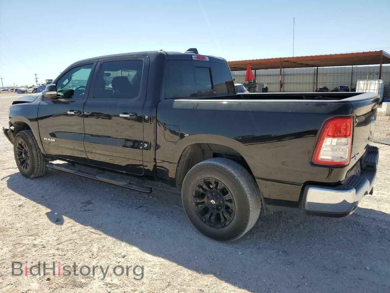 2020 RAM 1500 - VIN: 1C6RREFT3LN117825 - Фото 2
