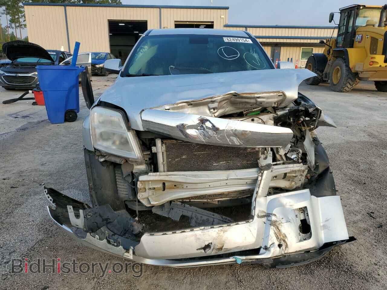 2014 GMC TERRAIN - VIN: 2GKALMEK5E6198865 - Photo 5