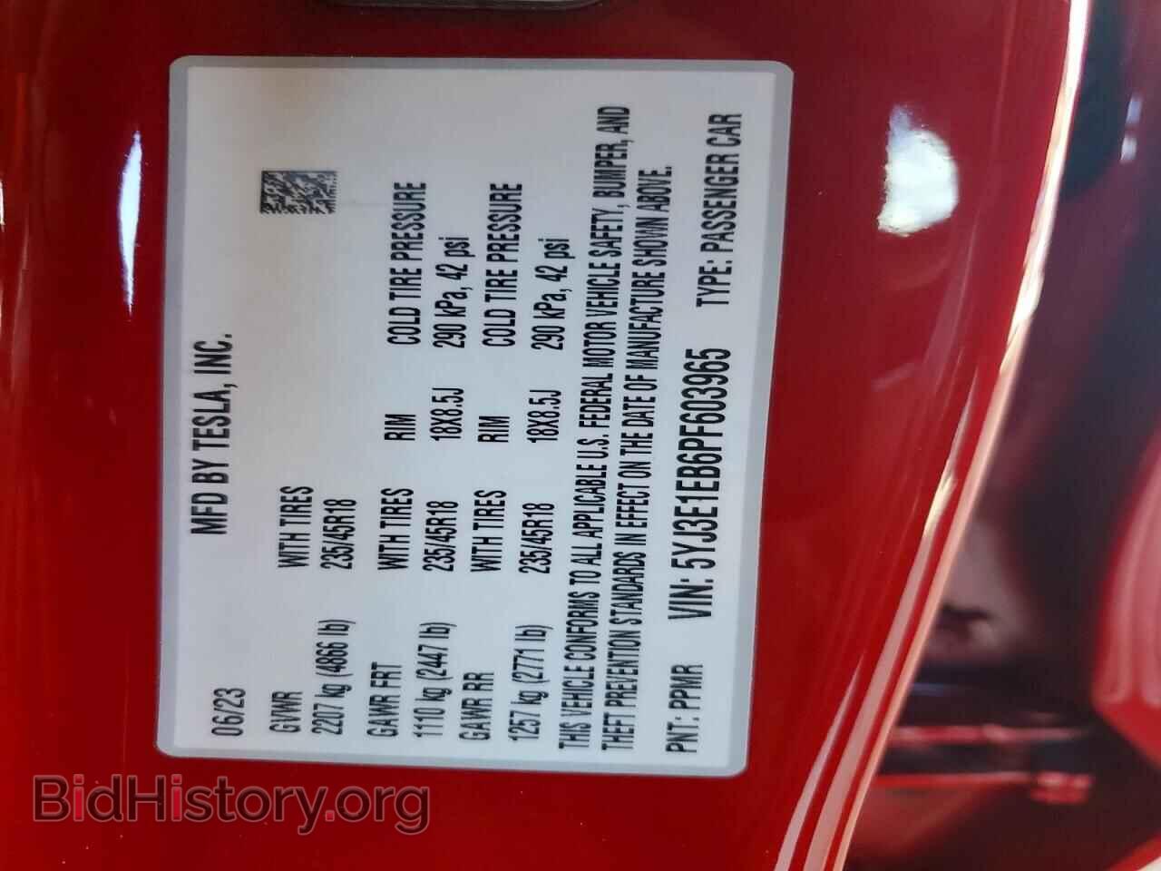 2023 TESLA MODEL 3 - VIN: 5YJ3E1EB6PF603965 - Фото 12
