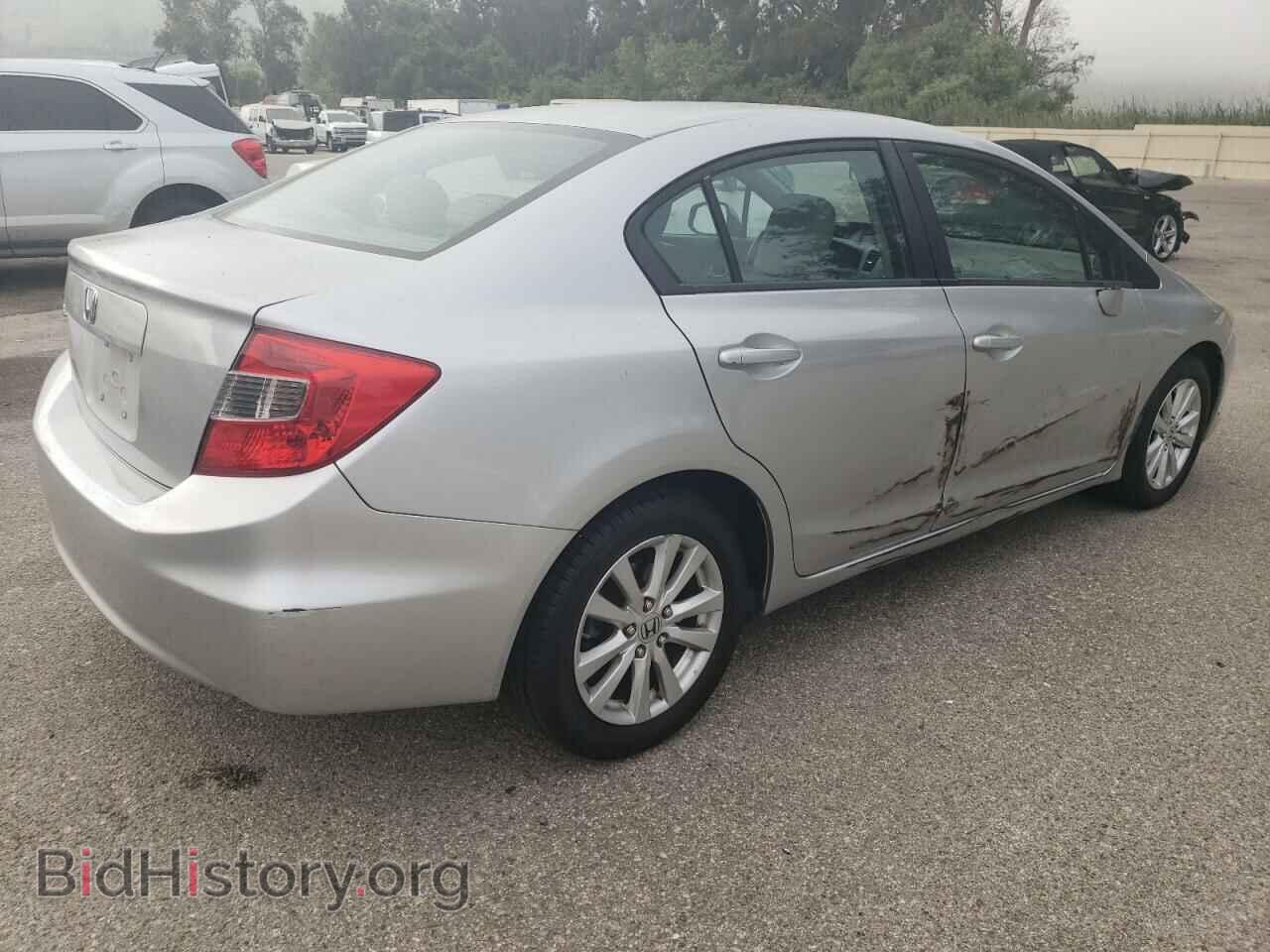 2012 HONDA CIVIC - VIN: 19XFB2F94CE379571 - Фото 3