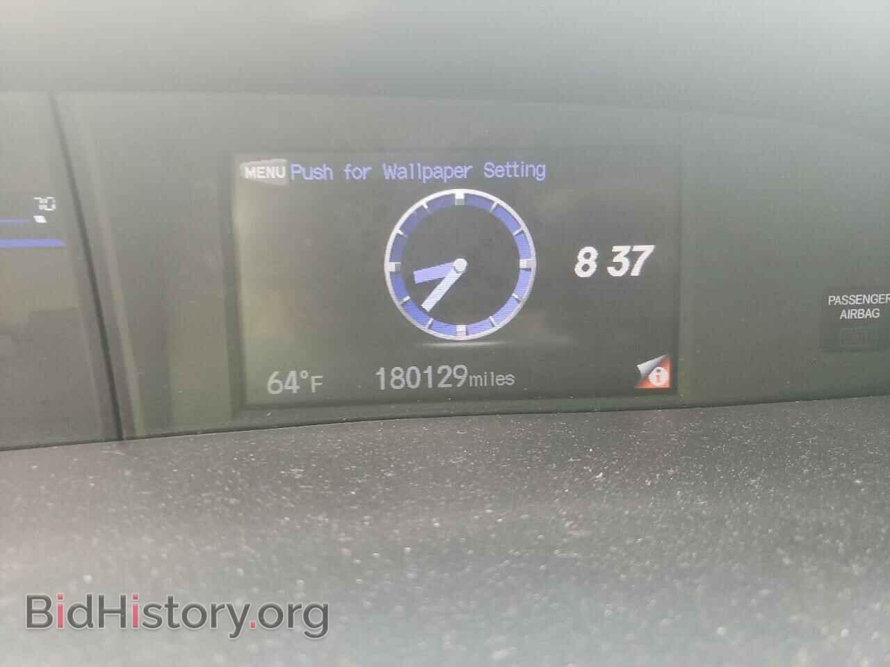 2012 HONDA CIVIC - VIN: 19XFB2F94CE379571 - Фото 9