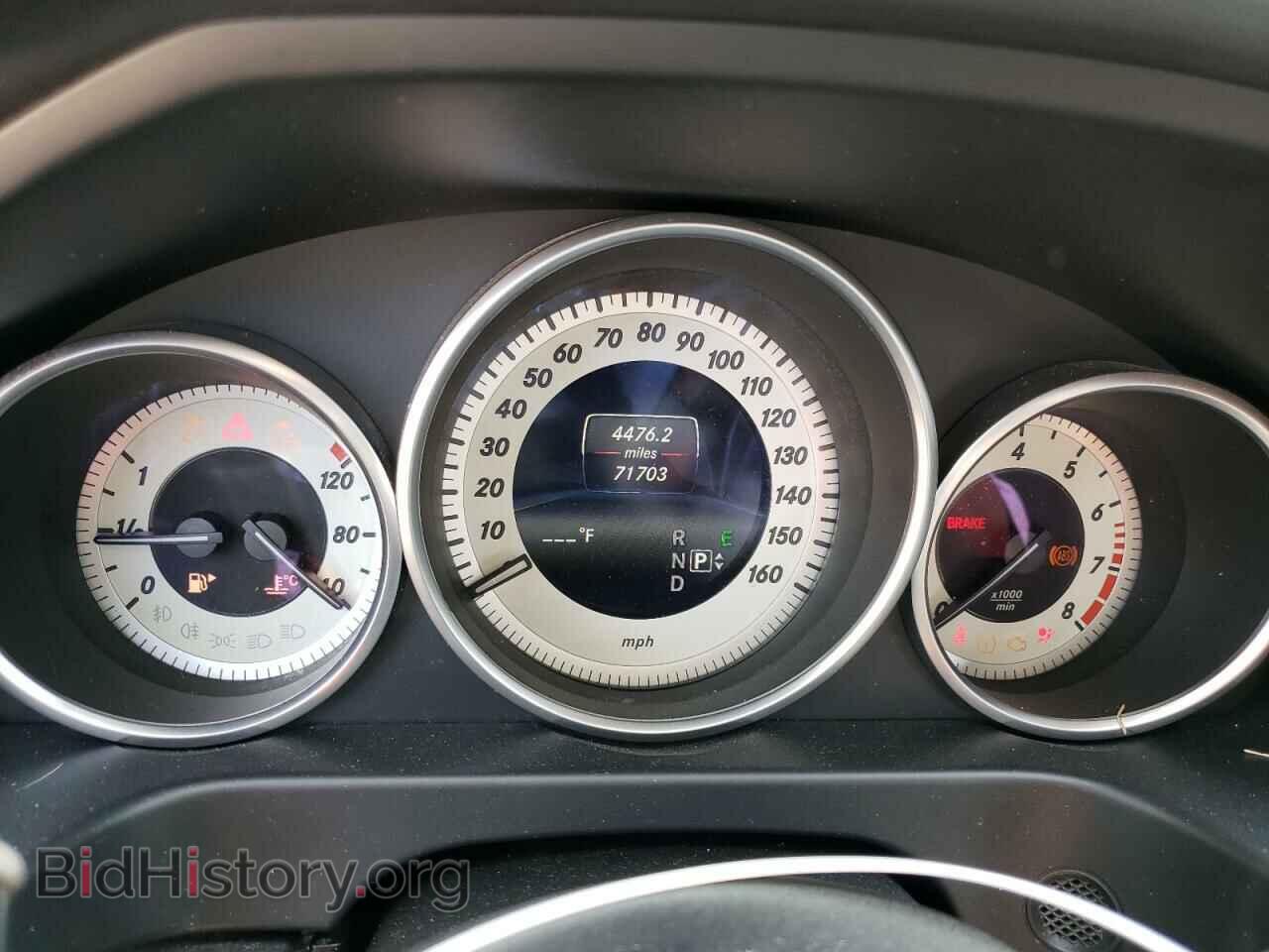 2016 MERCEDES-BENZ E-CLASS - VIN: WDDHF6FB4GB214393 - Фото 9