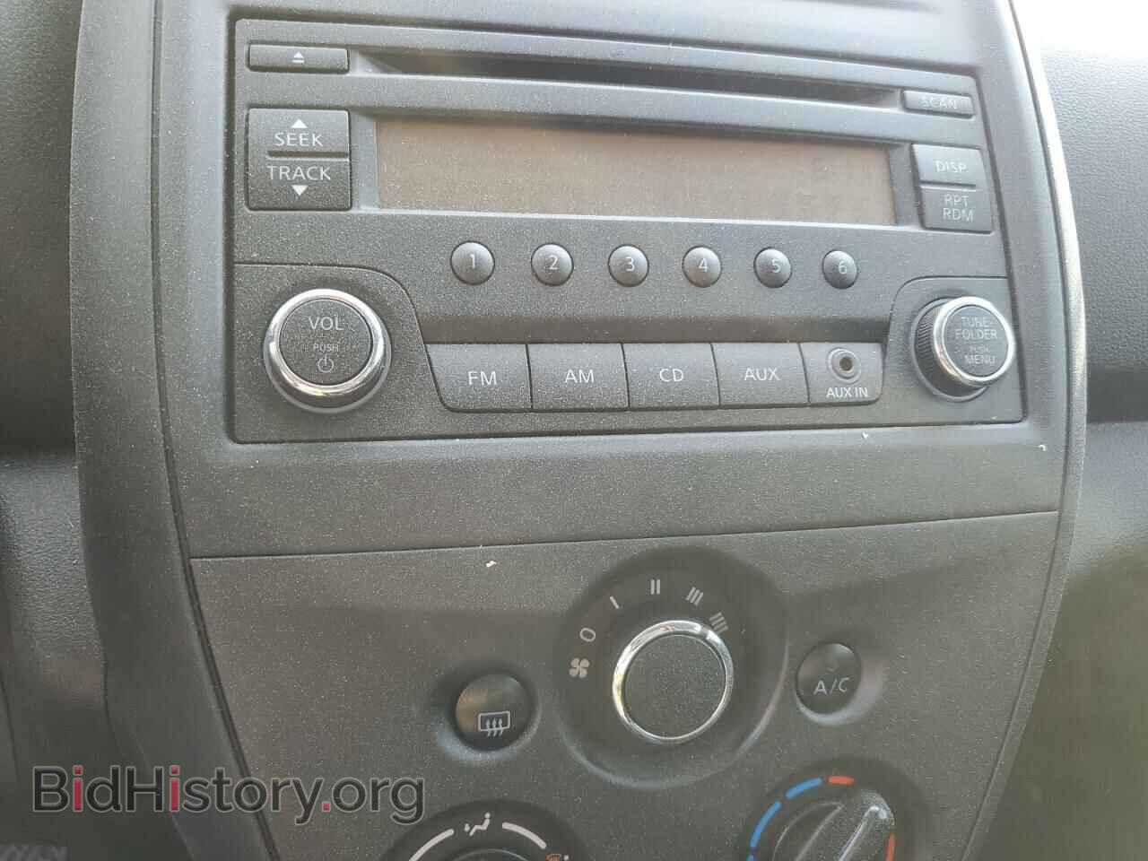 2017 NISSAN VERSA - VIN: 3N1CN7AP1HL852054 - Фото 9