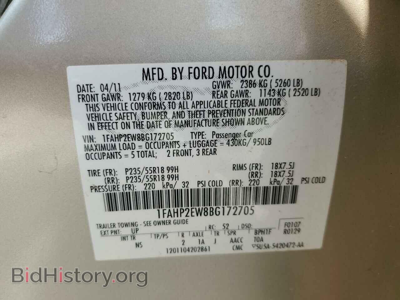 2011 FORD TAURUS - VIN: 1FAHP2EW8BG172705 - Photo 12