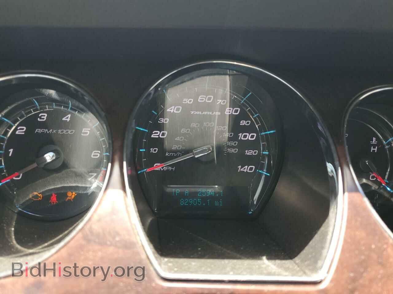 2011 FORD TAURUS - VIN: 1FAHP2EW8BG172705 - Photo 9