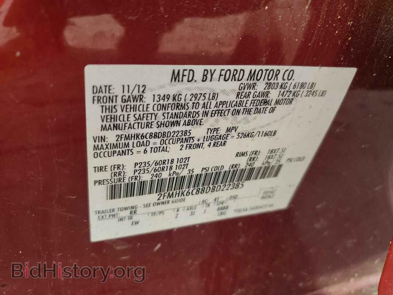 2013 FORD FLEX - VIN: 2FMHK6C88DBD22385 - Photo 13