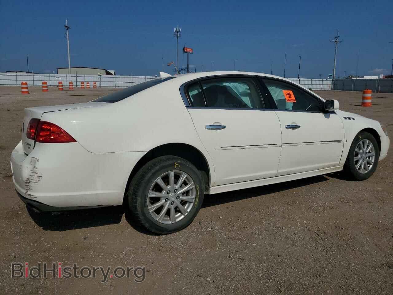 2010 BUICK LUCERNE - VIN: 1G4HC5EMXAU100437 - Фото 3