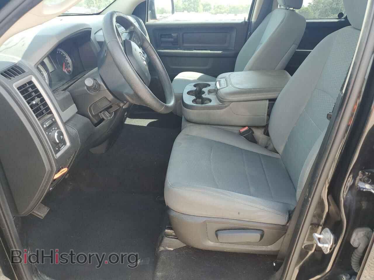 2015 RAM 1500 - VIN: 1C6RR7FT0FS717283 - Фото 7