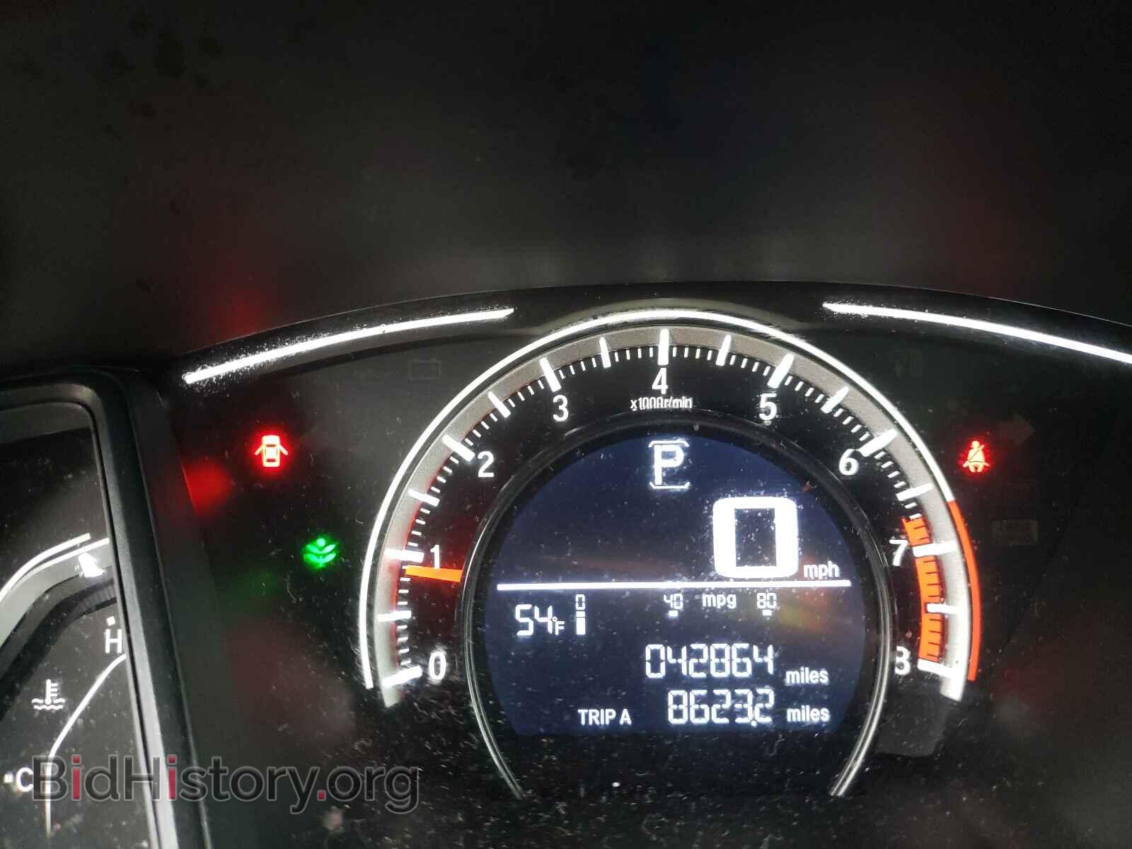 2017 HONDA CIVIC - VIN: 19XFC2F55HE059970 - Фото 8